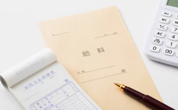 年収500万以上も可能!